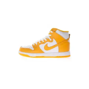 Nike Dunk SB High 'Dark Sulfur'